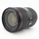 Canon EF 24-105mm f/4 L IS II USM used