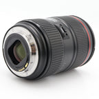 Canon EF 24-105mm f/4 L IS II USM used