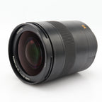 Leica 11180 Summilux-SL 50mm F/1.4 ASPH. used