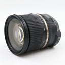 Tamron 24-70mm f/2.8 SP VC Di USD Nikon used