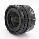 Panasonic Lumix S 18-40mm f/4.5-6.3 L-mount used