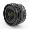 Panasonic Lumix S 18-40mm f/4.5-6.3 L-mount occasion