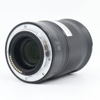 Nikon Z 24mm F/1.8 S occasion