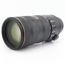 Nikon AF-S 70-200mm f/2.8 G ED VR II occasion