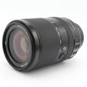 Sony FE 70-300mm f/4.5-5.6 G OSS used