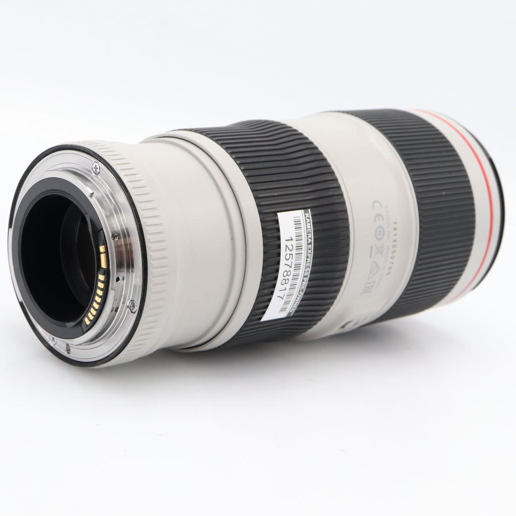 Canon EF 70-200mm F/4 L IS II USM used