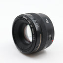 Canon EF 50mm f/1.4 USM occasion