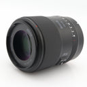 Meike 55mm F/1.8 AF Nikon Z used