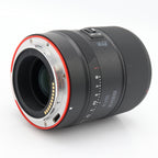 Meike 55mm F/1.8 AF Nikon Z used
