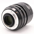 Fujifilm XF 16mm f/1.4 R WR used