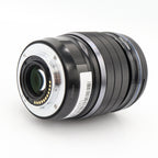 Olympus M.Zuiko Digital 17mm f/1.2 PRO used