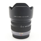 Panasonic Lumix G Vario 7-14mm f/4 ASPH. used