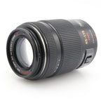 Panasonic Lumix G Vario 45-175mm f/4-5.6 ASPH. Power OIS used