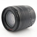 Panasonic Lumix G Vario 14-140mm f/3.5-5.6 ASPH Power OIS used
