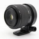 Canon MP-E 65mm f/2.8 Super Macro 1-5x occasion