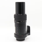 Canon MP-E 65mm f/2.8 Super Macro 1-5x occasion