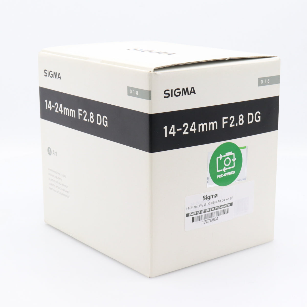 Sigma 14-24mm F/2.8 DG HSM Art Canon EF used