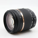 Tamron 18-270mm f/3.5-6.3 VC Di II PZD Nikon occasion