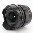 Voigtlander Heliar Super Wide 15mm F/4.5 ASPH. III Sony FE occasion