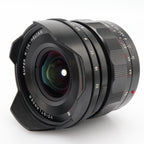 Voigtlander Heliar Super Wide 15mm F/4.5 ASPH. III Sony FE occasion