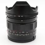 Voigtlander Heliar Super Wide 15mm F/4.5 ASPH. III Sony FE occasion