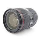 Canon EF 24-105mm f/4 L IS II USM used