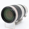 Canon EF 100-400mm f/4.5-5.6 L IS USM II used