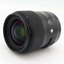 Sigma 35mm F/1.4 DG HSM Art Canon EF used