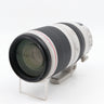 Canon EF 100-400mm f/4.5-5.6 L IS USM II used
