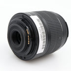 Canon EF-S 18-55mm f/3.5-5.6 III used