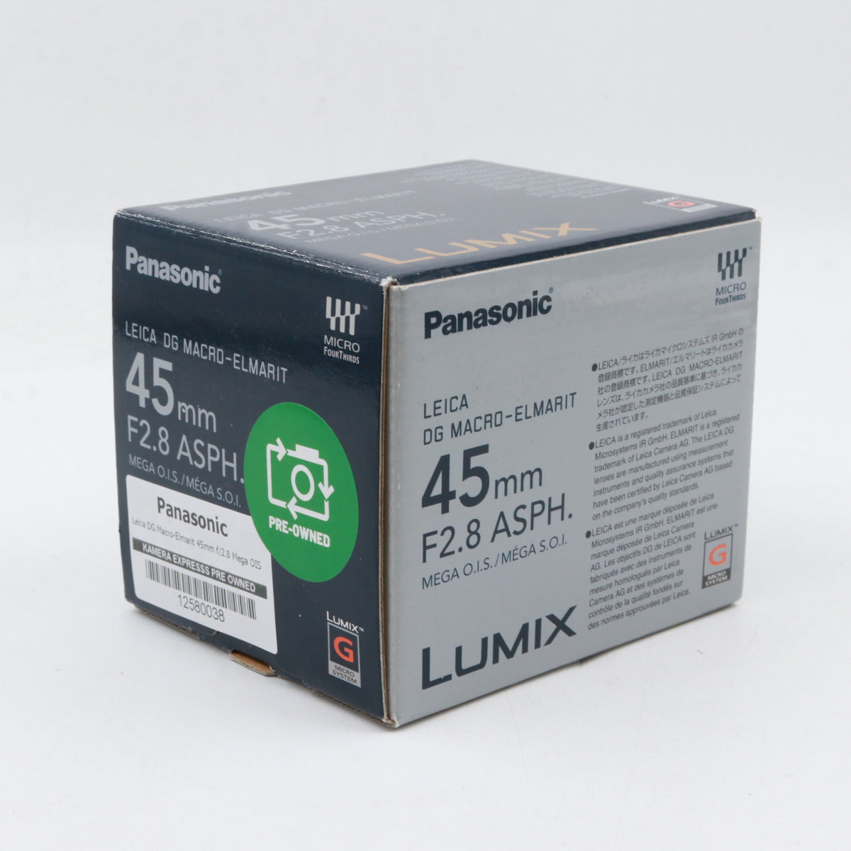 Panasonic Leica DG Macro-Elmarit 45mm f/2.8 Mega OIS used