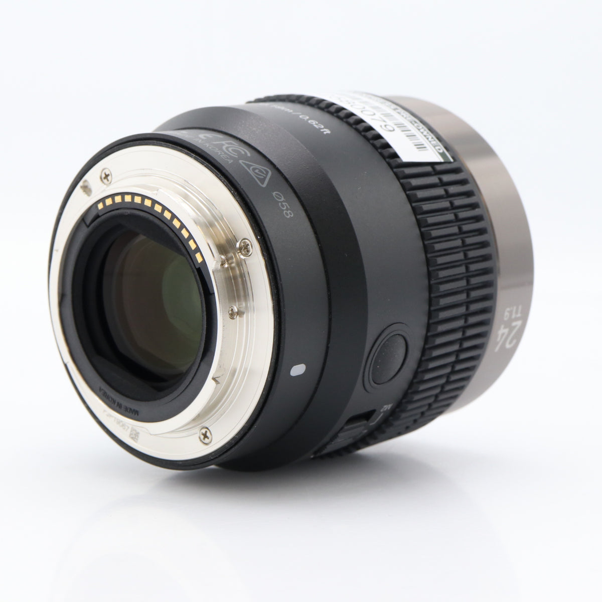Samyang V-AF 24mm T1.9 Sony FE used