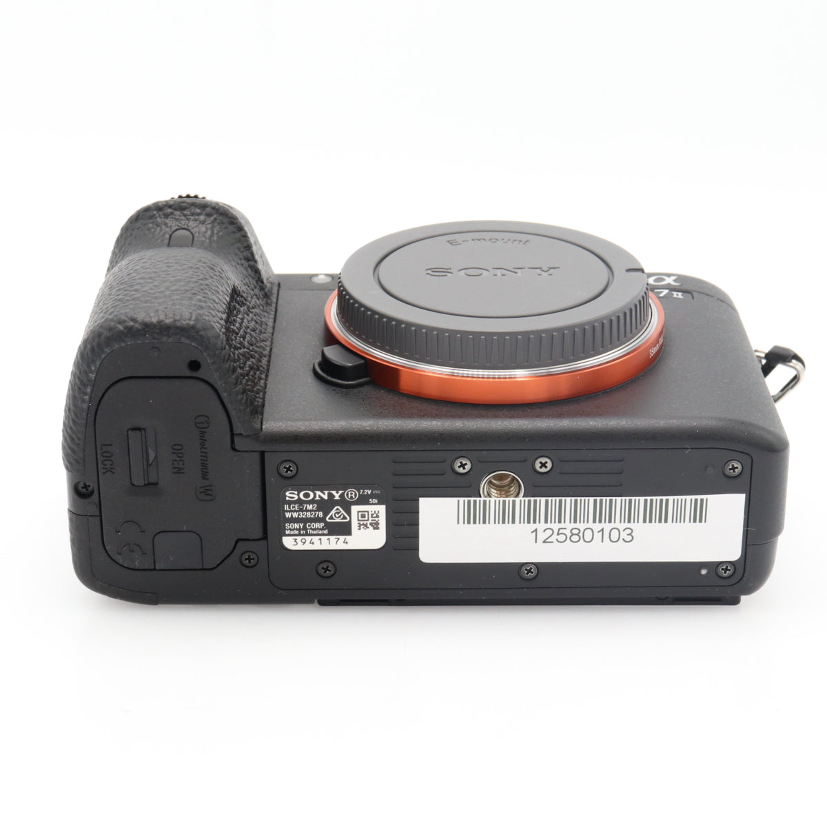 Sony A7 II body used