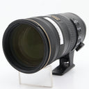 Nikon AF-S 70-200mm f/2.8G ED VR II used