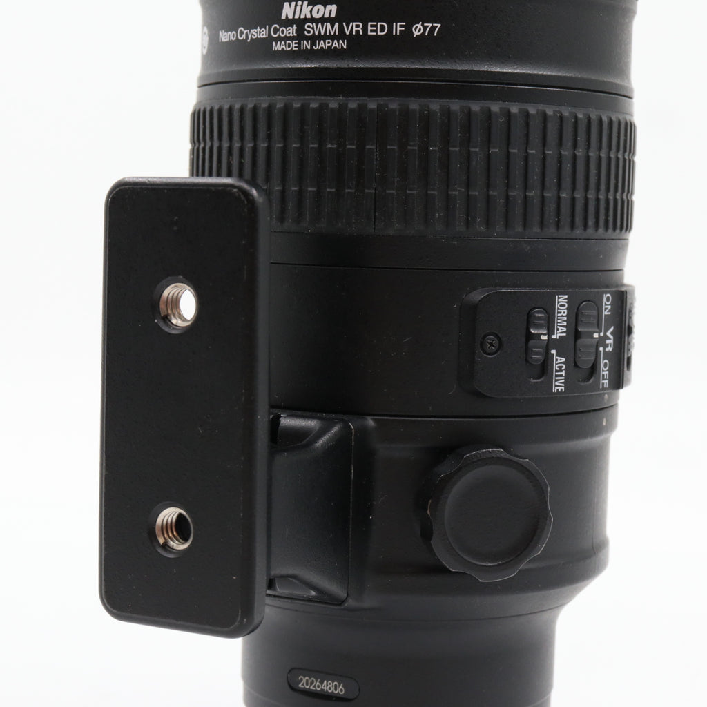 Nikon AF-S 70-200mm f/2.8G ED VR II used