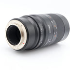 Samyang 100mm f/2.8 ED UMC Macro Fuji X used
