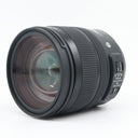 Sigma 24-70mm f/2.8 DG OS HSM Art Nikon FX used