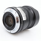 7artisans 10mm F/2.8 FF Fisheye ED L-mount used