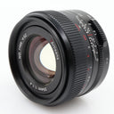 7Artisans 35mm F/1.4 III FF L-mount used