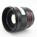 Samyang 50mm f/1.2 AS UMC CS MFT used