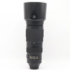 Nikon AF-S 200-500mm f/5.6E VR ED occasion