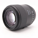 Meike 85mm F/1.8 AF II Sony FE used