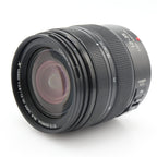 Panasonic Lumix G Vario 12-35mm f/2.8 II ASPH. Power OIS occasion