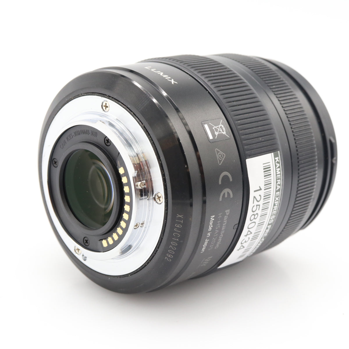 Panasonic Lumix G Vario 12-35mm f/2.8 II ASPH. Power OIS occasion
