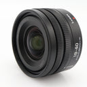 Panasonic Lumix S 18-40mm f/4.5-6.3 L-mount occasion