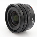 Panasonic Lumix S 18-40mm f/4.5-6.3 L-mount occasion