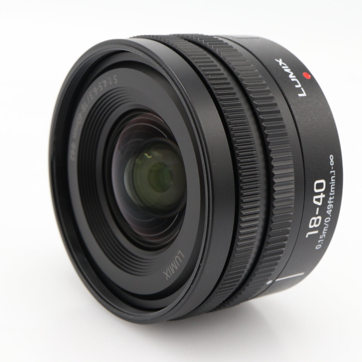 Panasonic Lumix S 18-40mm f/4.5-6.3 L-mount occasion