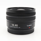 Panasonic Lumix S 18-40mm f/4.5-6.3 L-mount occasion