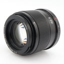 Panasonic MFT 42.5mm F/1.7 ASPH used