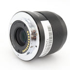 Panasonic MFT 42.5mm F/1.7 ASPH used